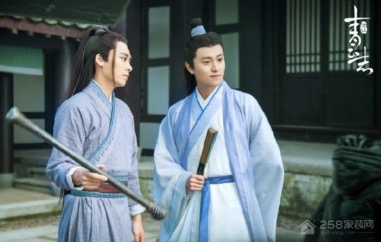 诛仙青云志第一集,大竹峰房子是什么风格?