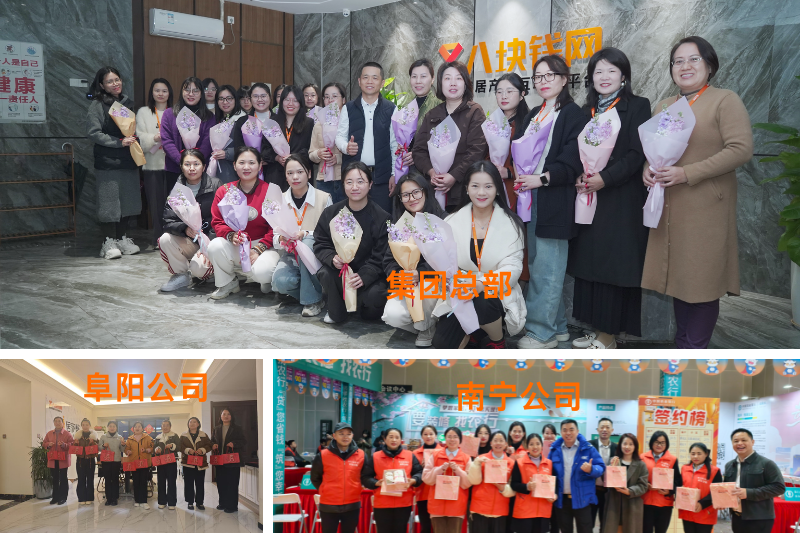 38女神节|不负时光馈赠，努力活成自己想要的样子，唯有你可以定义自己！